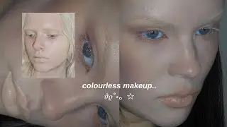 ultra nude, high-fashion makeup tutorial 𖥔 ݁ ˖