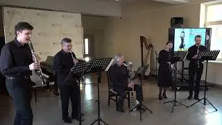 Д. Шостакович. Интермеццо из оперетты "Москва, Черёмушки"
