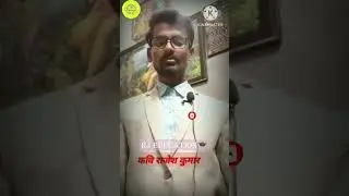 #viralmotivation