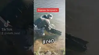 Команда Фантазёры