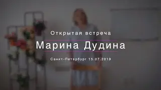 Контактёр Морея 