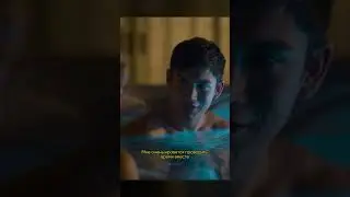 Другая Зои | Джозефина Лэнгфорд | Фильм 2023