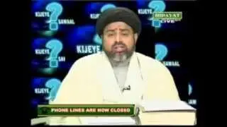 Shia rozay ko dair se kiyon iftar  kartay hain?