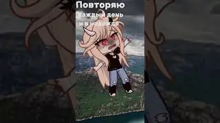 Фраза доверяй но проверяй вступила в чат... 