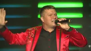 Иван Гранков - «Огонь Любви»