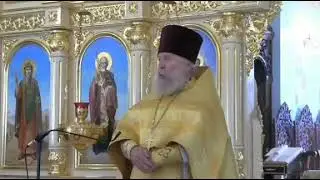 дьявол ведет народ на убой