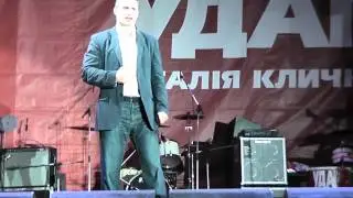 Віталій Кличко у Вінниці (4 жовтня 2012 р.)