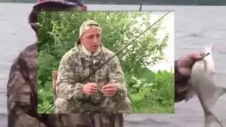 Ловля леща на донку с берега