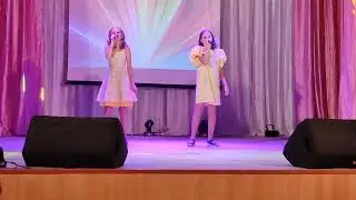 С добрым утром! (cover на песню А. Ермолова  
