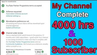 How To Get 1000 Subscribers & 4000 Hours Watch Time in 1 Day On Youtube | New trick 2020 🔥🔥