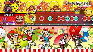 【太鼓の達人ニジイロver.】エール・エクス・マキナ!/まきな prod. 坪井リヒト(BNSI) 全良