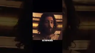 А ВЫ ТОЖЕ ЭТОГО БОИТЕСЬ? А у вас есть страх разочаровать Бога или не оправдать Его ожидания?