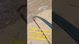 8 июня 2023 г.