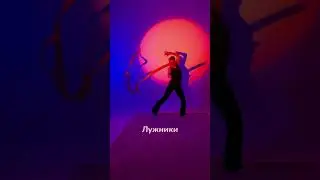 СВОБОДНО 6 МЕСТ на МК по художественной гимнастике