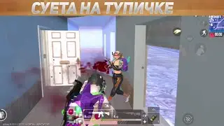 АРАБ САМЫЙ СИЛЬНЫЙ ГРЕНАДЕР В ЛАЙТЕ, УФ😂 | ПУБГ МОБАЙЛ ЛАЙТ