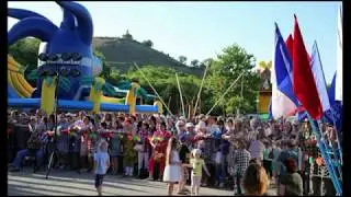 ДЕНЬ РОССИИ 12 06 2017г