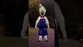 Мороженщик в реальном мире