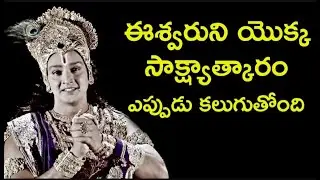 Lord Sri Krishna Inspirational message to Mankind Mahabharatham |