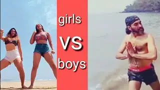 girls vs boys dancing on the beach