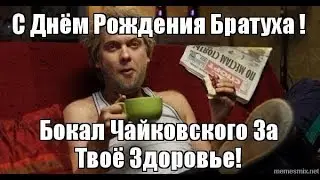 WARFACE. Dimasу 13 лет!