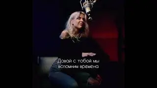 Давай займемся сексом на прощание 