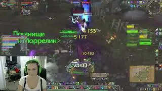 Достижение На полкорпуса впереди
