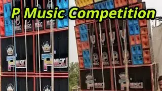 P Music Competition Lakshmi Puja #music #compilation #puja