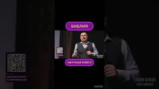 22 июля 2024 г.