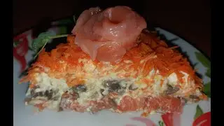 салат Лисья шубка