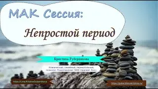 Я приглашаю ВАС!