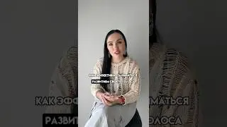 Как эффективно развивать свой голос? 3 простых шага