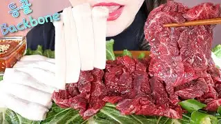 마장동 등골의 위엄 🥩🍽 Cheese Backbone 윤기 좌르르 육사시미 뭉티기 맛집 Raw beef