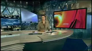 Начало программы 