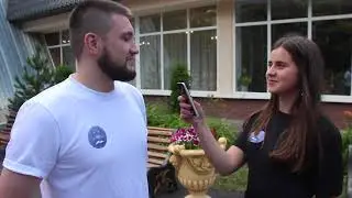 День 4