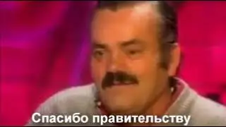 Коронавирус