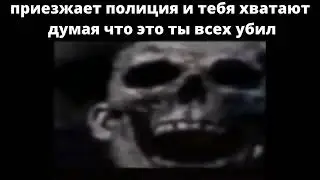 Дал тихоне с класса списать: