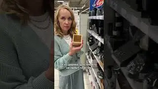 ЛУЧШЕЕ ДЛЯ РАБОЧЕГО СТОЛА ИЗ АШАНА
