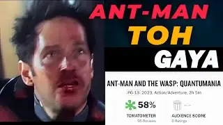 Ant-Man and the Wasp: Quantumania Movie review #marvel #antman