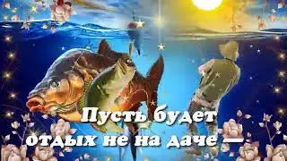 🌸 ЗЯТЬ С ДНЕМ РОЖДЕНИЯ   С ДНЕМ РОЖДЕНИЯ ЗЯТЯ   С ДНЁМ РОЖДЕНИЯ   ОТКРЫТКИ С ДН