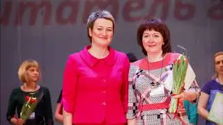 Архангельская область
