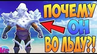 СОБРАЛ НЕРЕАЛЬНЫЙ СЭТ НА АНТИМАГА за 9 рублей в доте 2 патч 7.05!!! | Айсеты #5 | БИЧ-ЗАКУПКА ДОТА 2