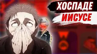 Я поиграл во ВСЕ ИГРЫ А4 — и это ПИЗ@*Ц