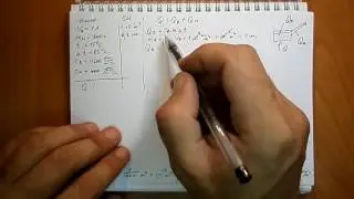 Пёрышкин. Задача 750