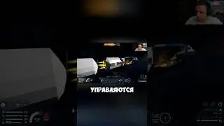 Отстыковка первой ступени