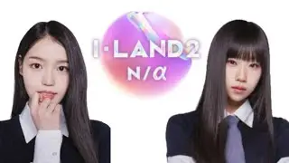 Let's talk about I-LAND 2...