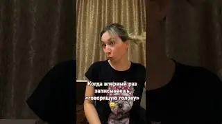 Угадайте с какого дубля отсняла? #гельлак #маникюр #шутки #ногти