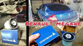 Renault Megane, 