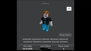 Часть 1