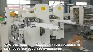 Станок Для Производства Бумажных Салфеток