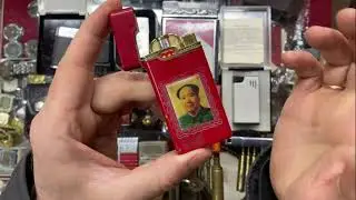 ДОРОГИЕ ЗАЖИГАЛКИ СССР